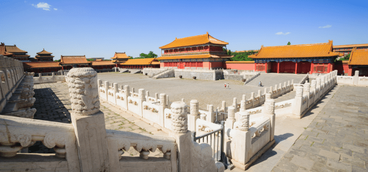 The Forbidden City